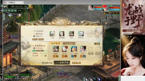 陪伴是浪漫的旅程~~