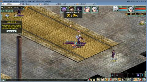 全网无前任 有也不承认