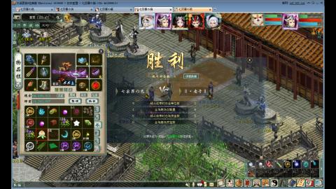 重生之我在大话里从零开始