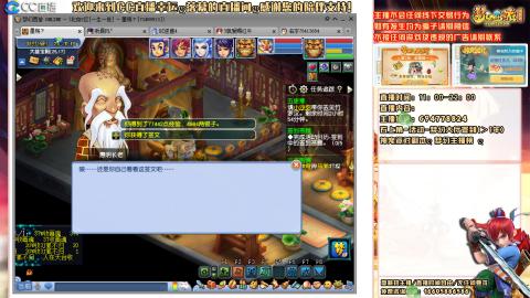 难民129努力提升中，请关注支持