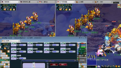 谛听广目快来吧！