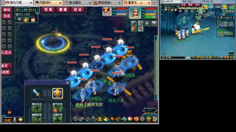 175化生四固日常