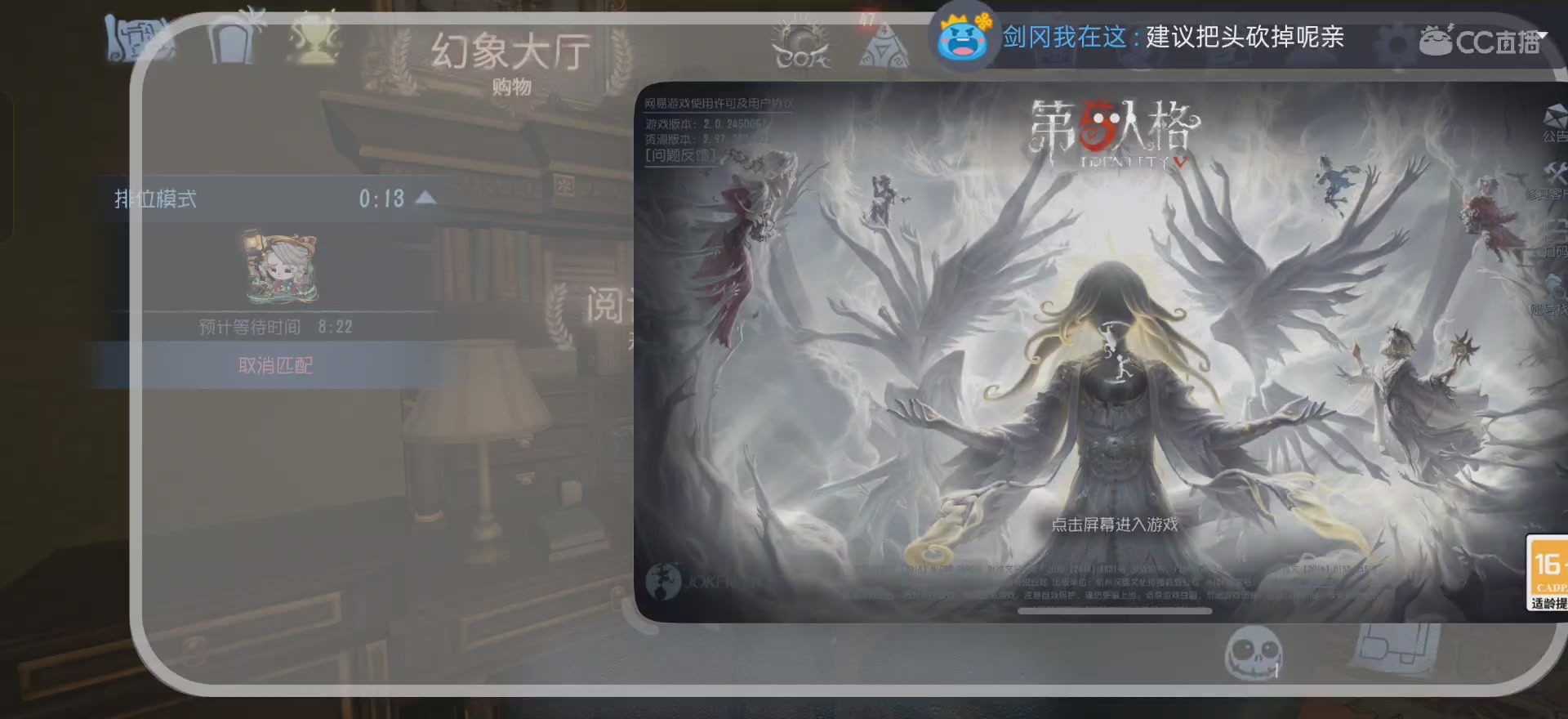 唱首新的歌，解决荣耀和苦难