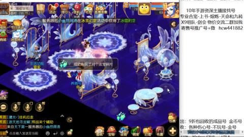 接熔练-找号-金银-练宠粽子月饼