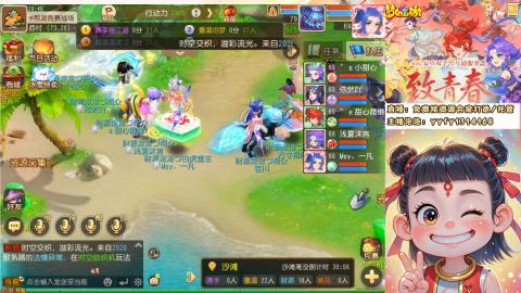 接资源/641神兵打造/托管