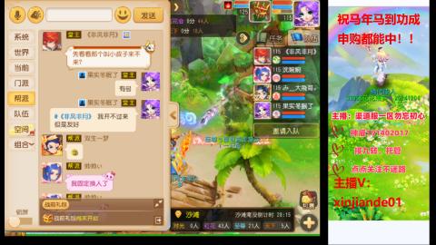 认真日常~接各种托管~