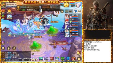 2025祝各位老板出货~