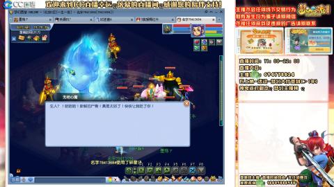 难民129努力提升中，请关注支持