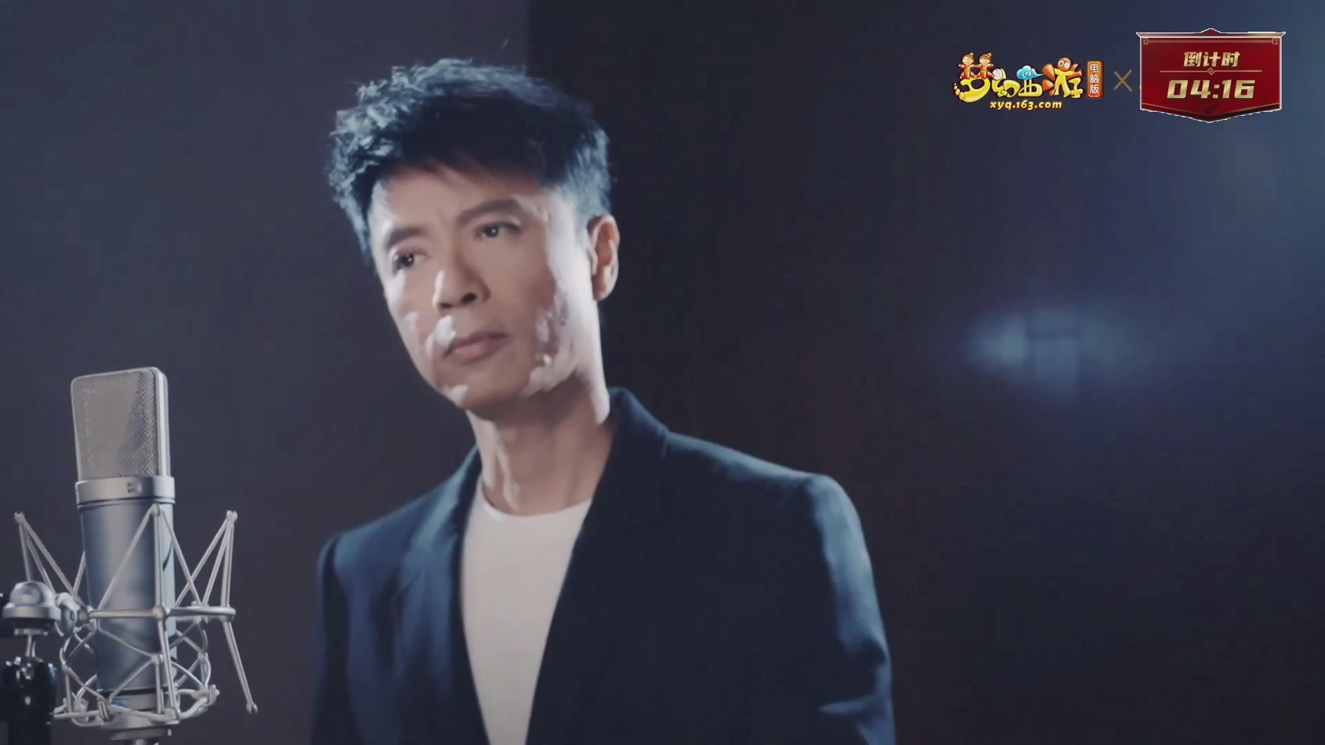 群雄逐鹿X9年度总决赛-淘汰赛