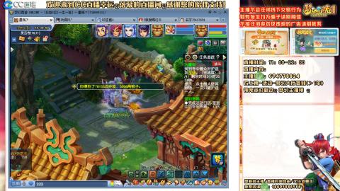 难民129努力提升中，请关注支持