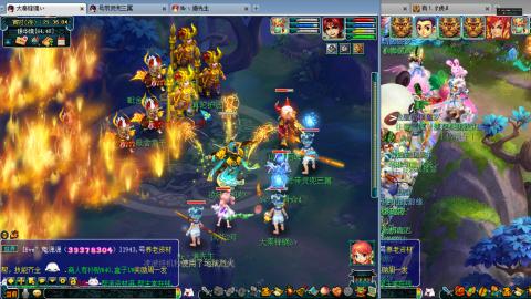 谛听广目快来吧！