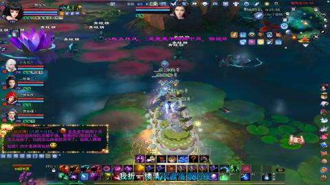 来领星光积分呀