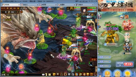 瀞瀞种树的小阿姨~~