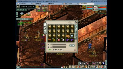 陪伴是浪漫的旅程~~