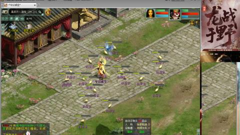 陪伴是浪漫的旅程~~