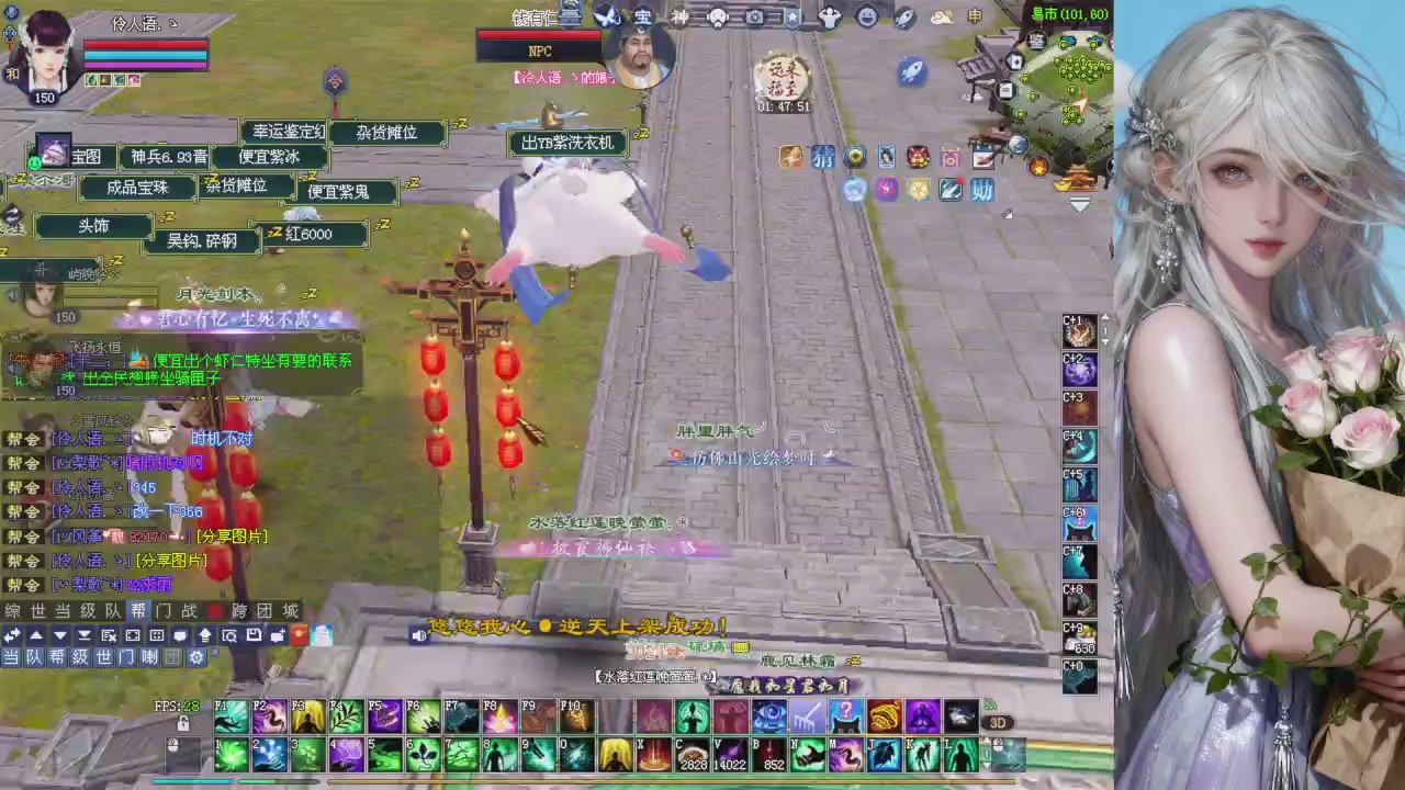 绑定星光可以吗？