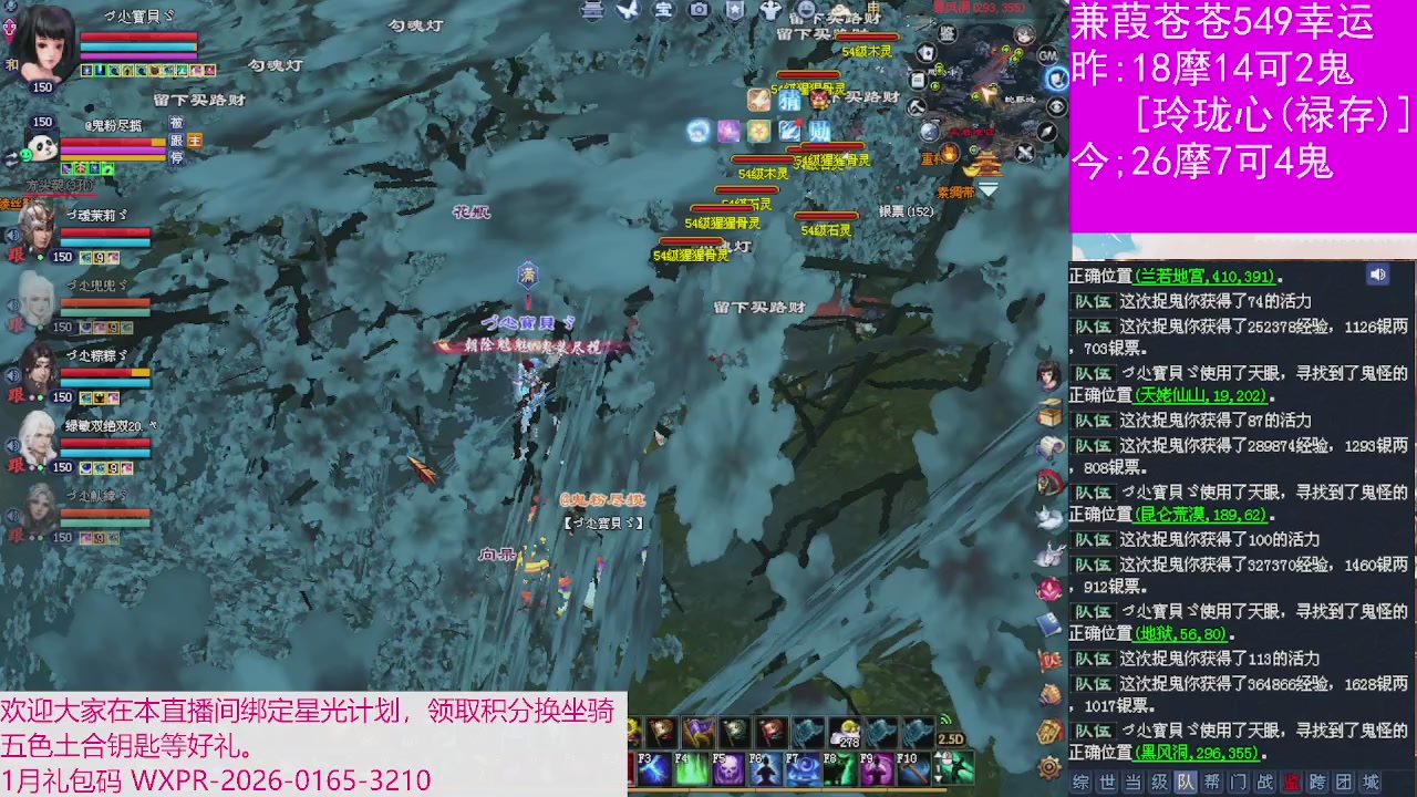 人来人往，留下的都是真的