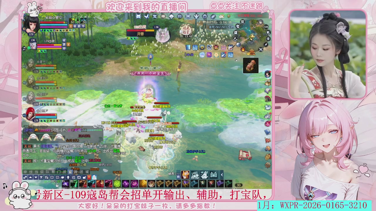 天青色等烟雨  而我在等你