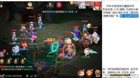 接熔练-找号-金银-练宠粽子月饼