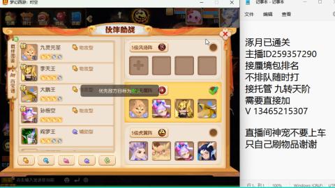 只希望我能带给你们快乐