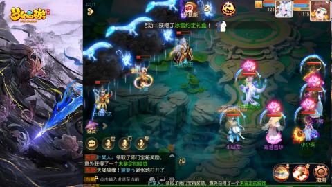 精锐菜鸡日常酱油九转托管