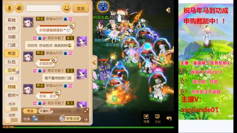 认真日常~接各种托管~