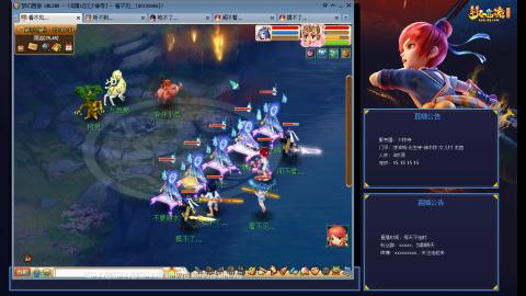 少林寺凌波3法难民日常