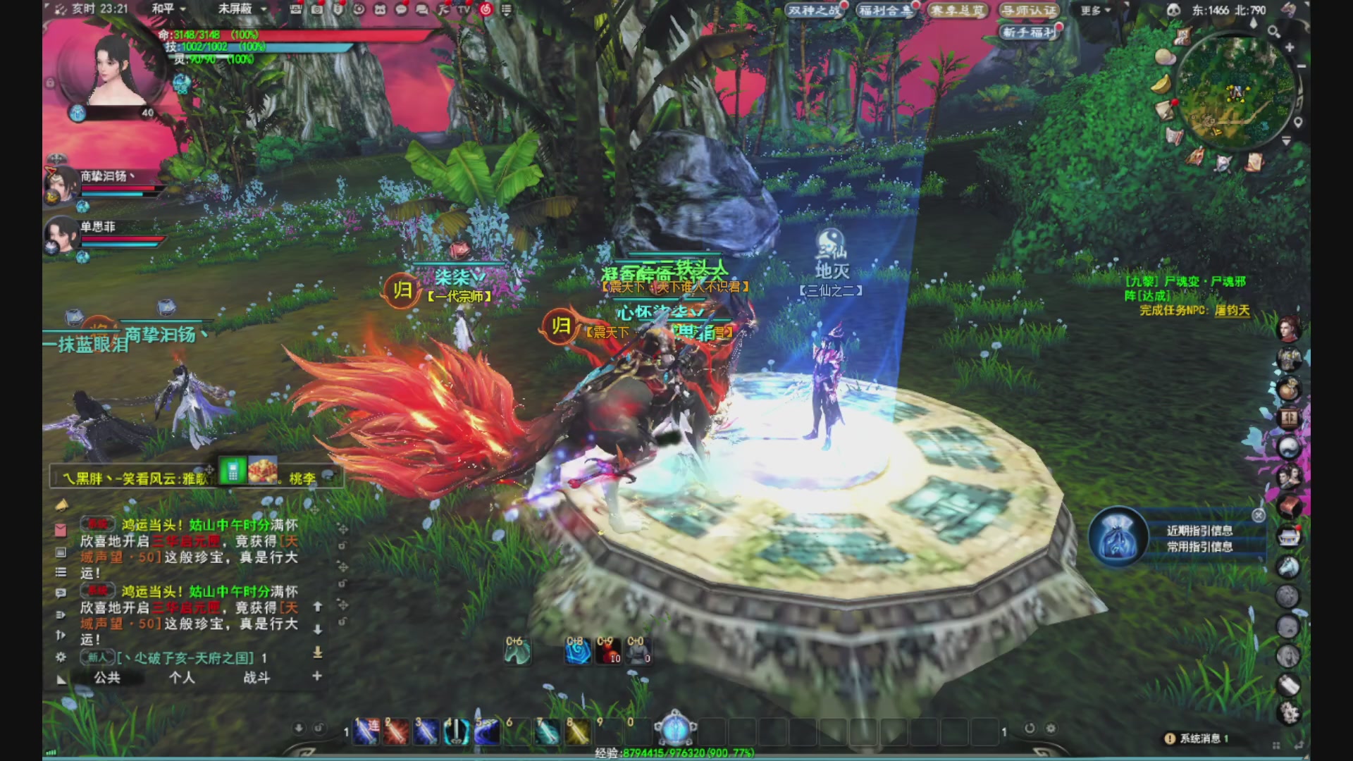 沉迷直播，无法自拔