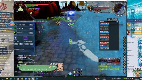 只要我跑的快，死的就是队友