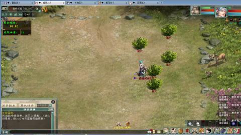 全网无前任 有也不承认