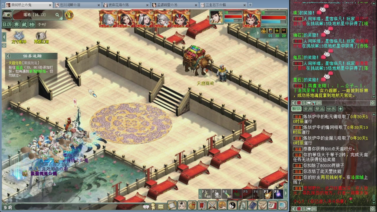 140克金睡杀常规小咔啦咪