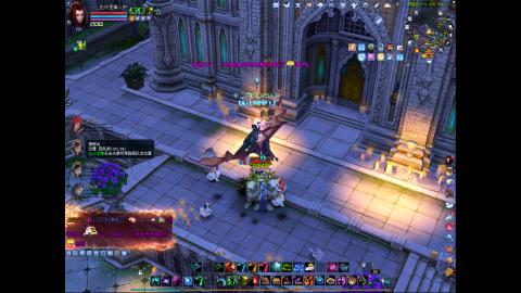 3组大二同时进行