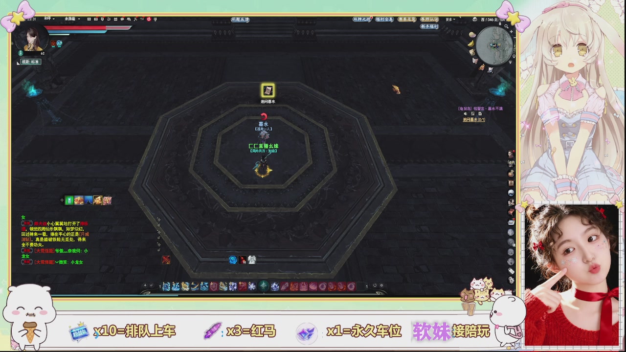 美貌与智慧并存，颜值与才华齐飞