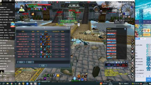 只要我跑的快，死的就是队友