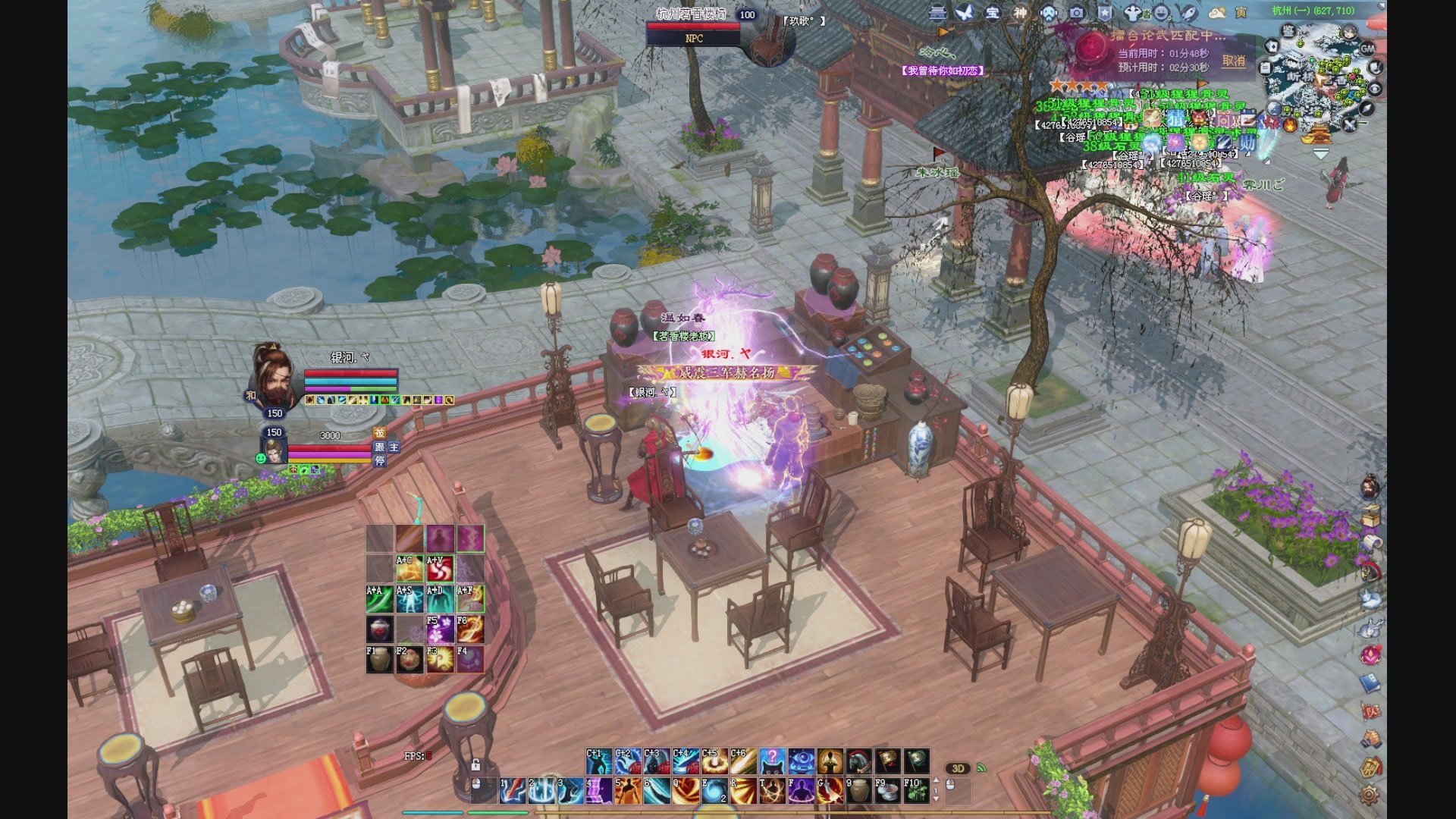 新人主播，求关注。