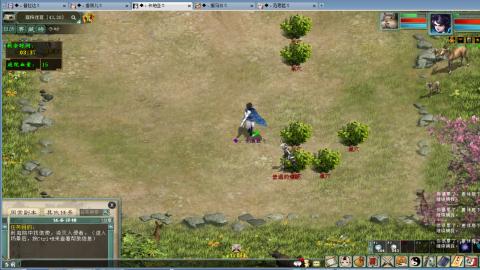 全网无前任 有也不承认