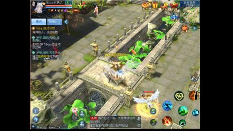 接明星赛 托管首席宗师比武