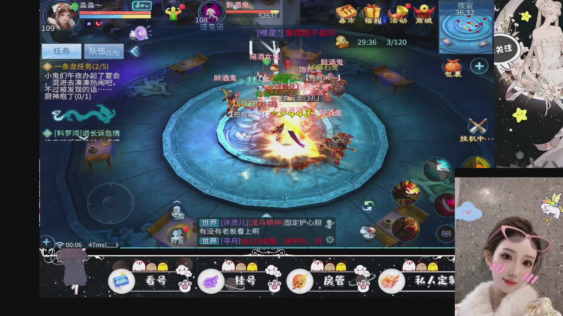 新大区预约.接升级.卡龙.