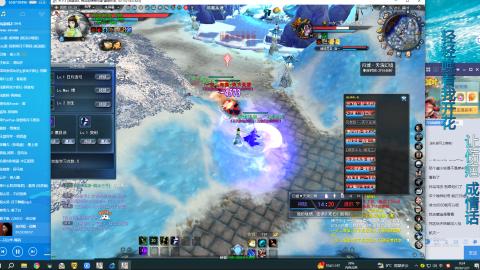 只要我跑的快，死的就是队友