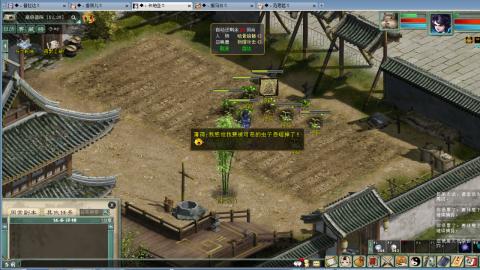 全网无前任 有也不承认