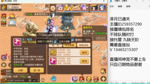 只希望我能带给你们快乐