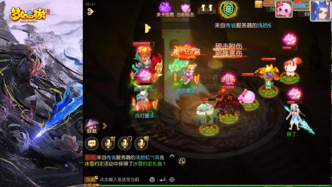 精锐菜鸡日常酱油九转托管