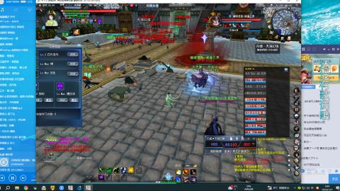 只要我跑的快，死的就是队友