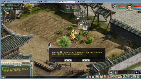 全网无前任 有也不承认