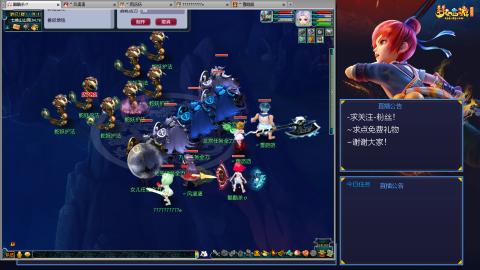 平民29九黎4秒7-渡劫之路第78天