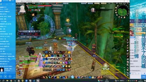 只要我跑的快，死的就是队友