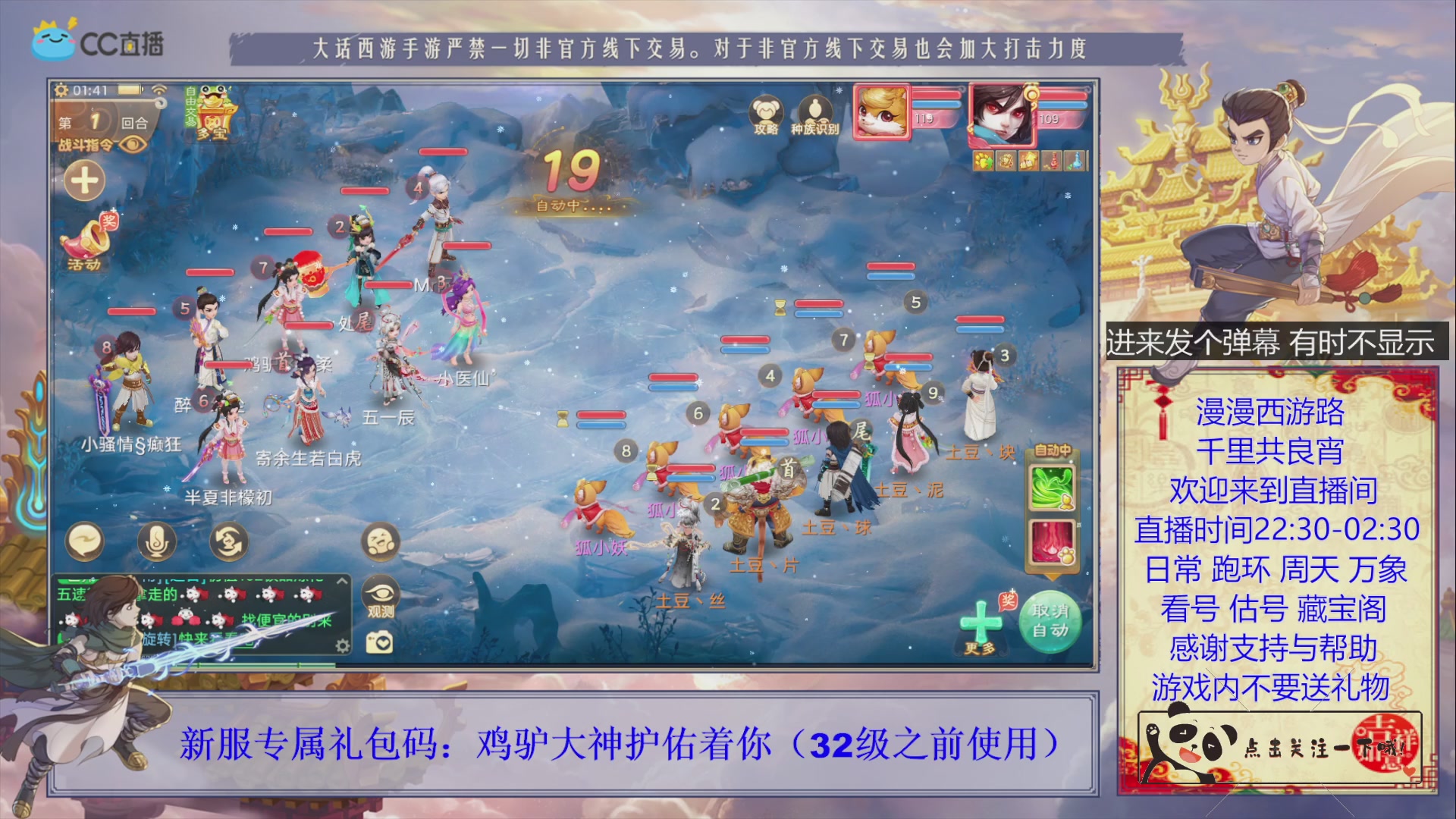 在大话搬砖的日子~