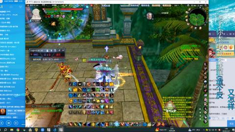 只要我跑的快，死的就是队友