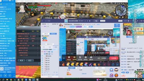 只要我跑的快，死的就是队友