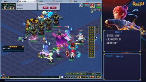 平民29九黎4秒7-渡劫之路第78天